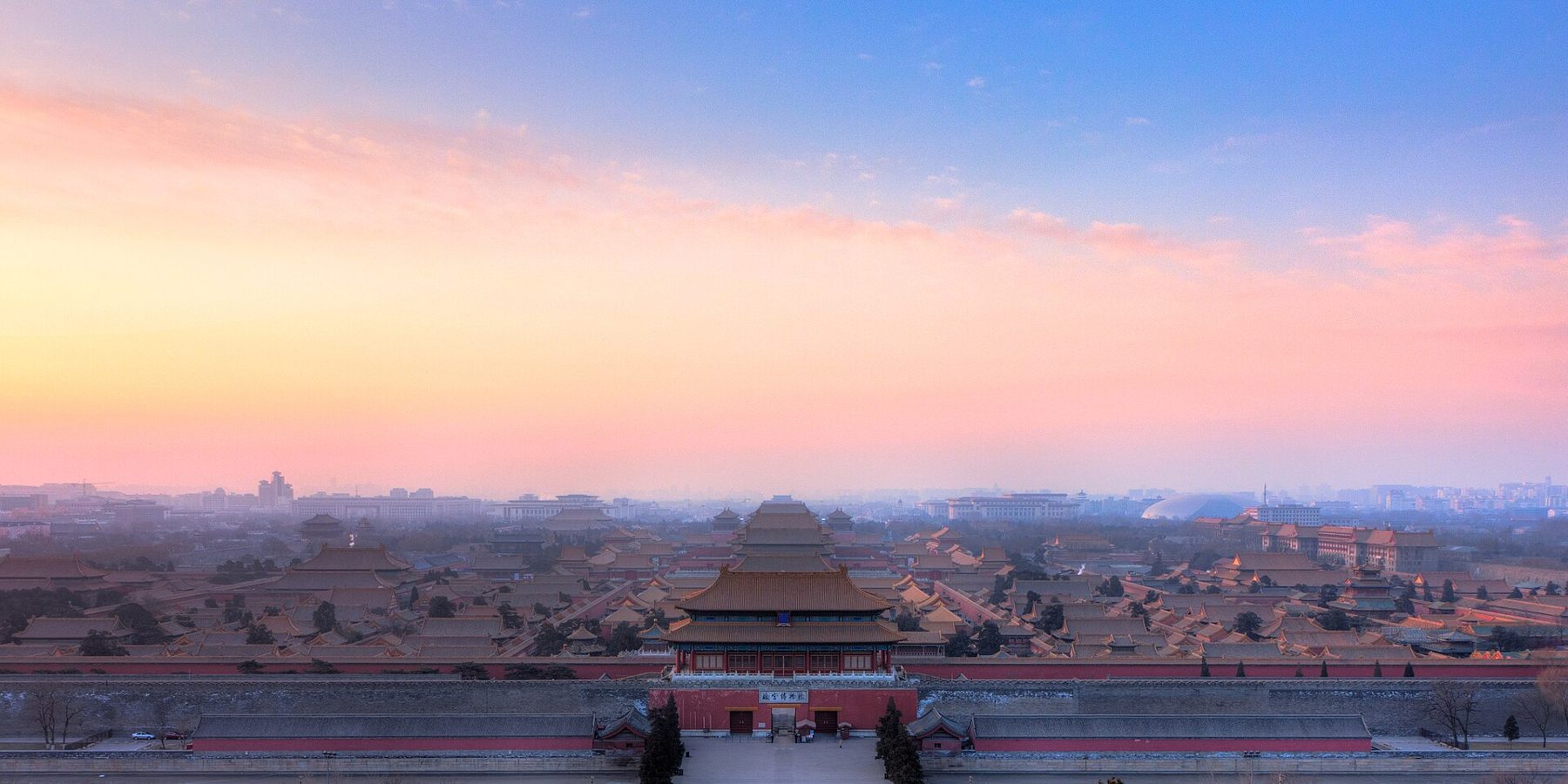 beijing forbidden city