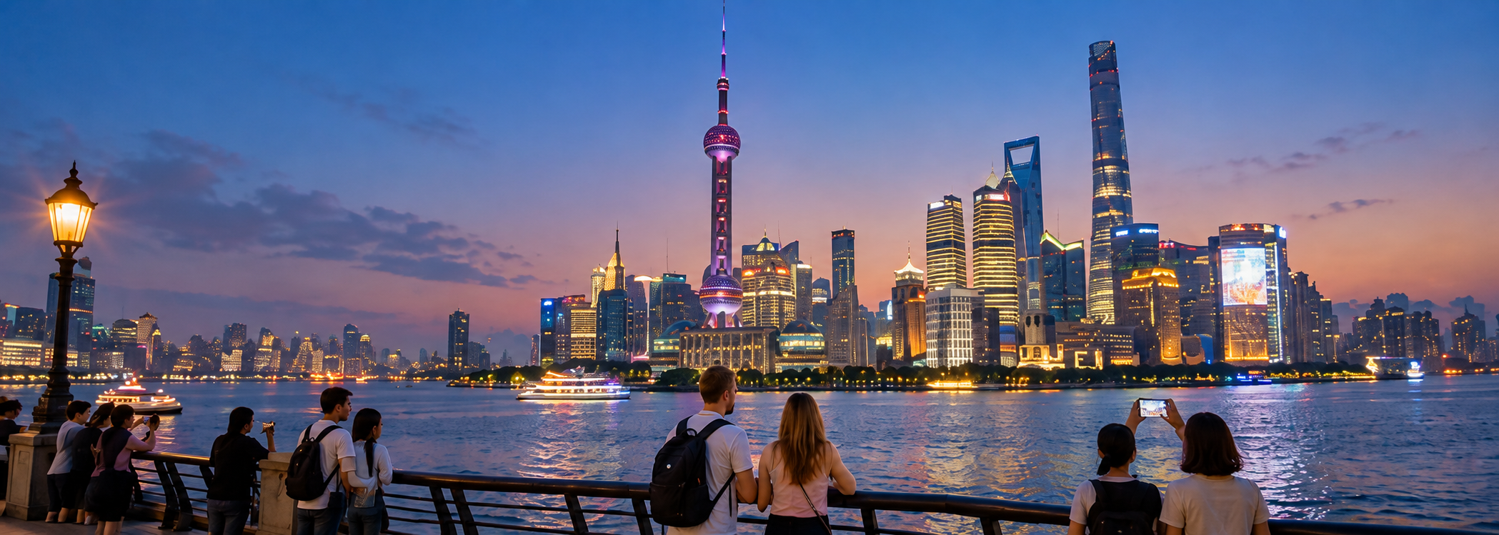 hero shanghai